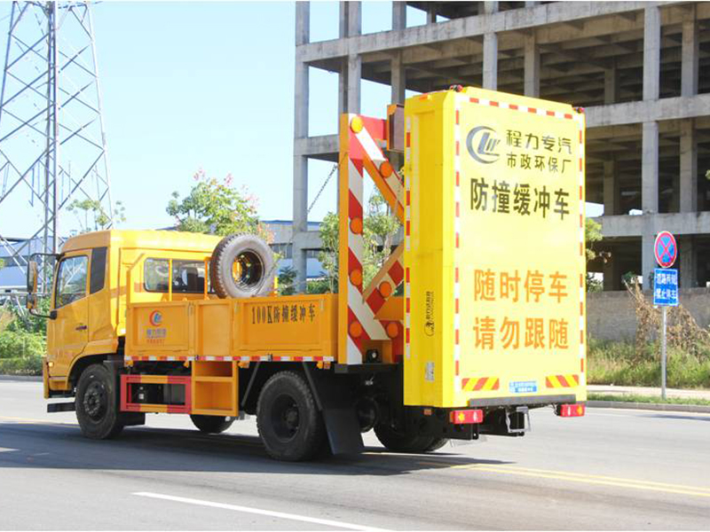 東風(fēng)天錦康機230馬力防撞緩沖車（新款包）