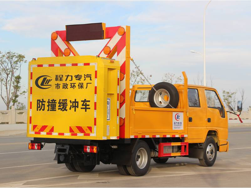 江鈴藍(lán)牌防撞緩沖車（新款包70E）